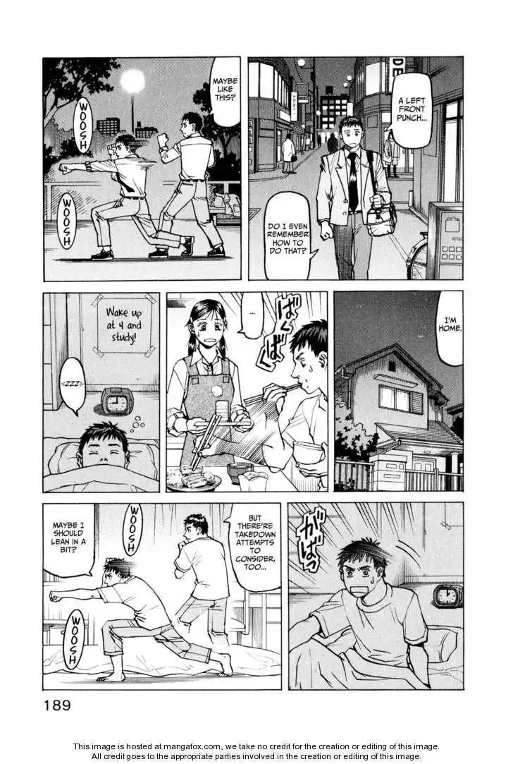 All-Rounder Meguru Chapter 27 17